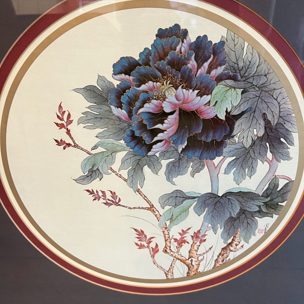 Trans Designs Japanese Wall Artwork Floral Print Vintage Matted Framed Signed - Picture 2 of 9